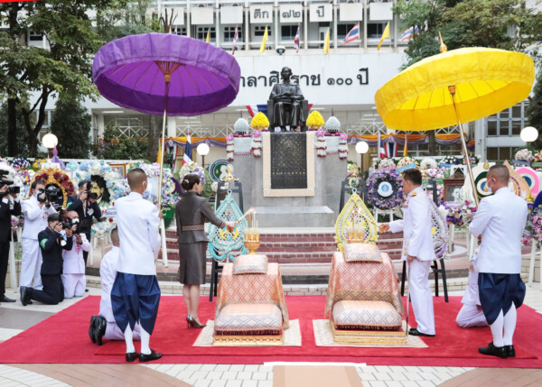 308626006_659888509087194_7851635364114995416_n