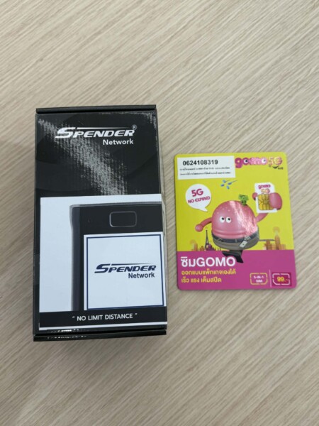 สมาคมผู้สื่อข่าวอาสาสมัคร ศูนย์วิทยุคชสีห์ ขอขอบคุณ ท่านที่ปรึกษา คุณรชธร กฤติชนากรณ์ คชสีห์ V01 ที่ปรึกษากิตติมศักดิ์ สมาคมผู้สื่อข่าวอาสาสมัคร