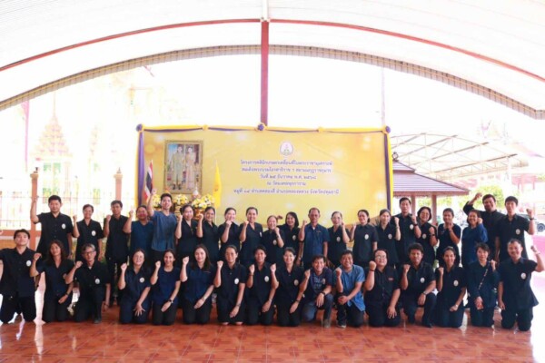 ปทุมธานี คลินิกเกษตรเคลื่อนที่ในพระราชานุเคราะห์ฯ หนุนเกษตรกรคลองหลวงแก้ปัญหาครบวงจร