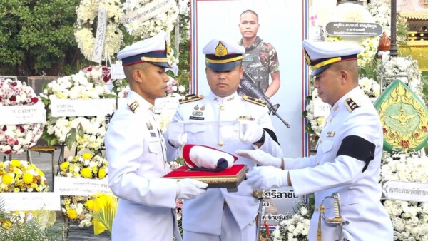 สดุดีทหารกล้า “พลทหารเทิดศักดิ์ ศรีลาชัย” พระราชทานเพลิงศพ วีรชนผู้สละชีพปกป้องอธิปไตยชาติ