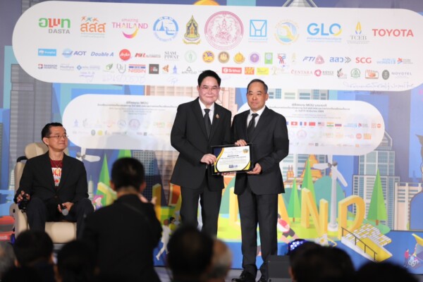 สมุทรปราการ AOT เข้ารับใบประกาศเกียรติคุณ Friendly Design Award 2025 งานมหกรรมอารยสถาปัตย์ นวัตกรรมสุขภาพ รองรับสังคมผู้สูงวัย ส่งเสริมการท่องเที่ยวเพื่อคนทั้งมวล ครั้งที่ 9