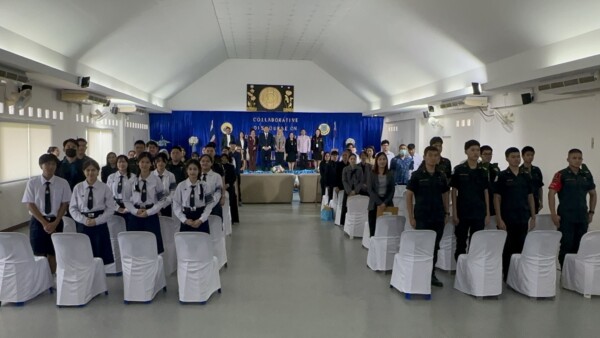 ก้าวสำคัญสู่มาตรฐานสากล โรงเรียนตันตรารักษ์ ผนึกกำลังนิวซีแลนด์ พัฒนาศักยภาพนักเรียนไทยสู่เวทีโลก