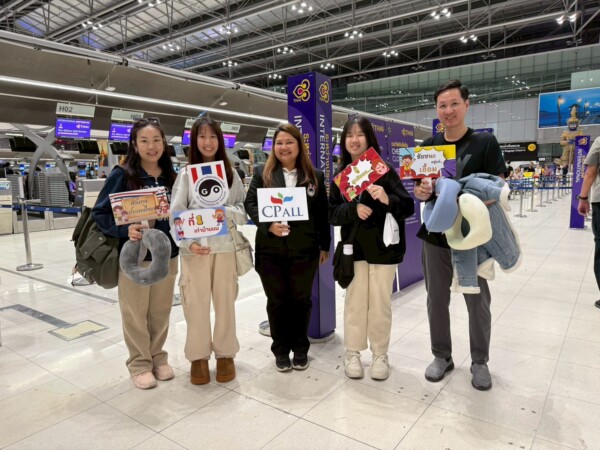 สมาคมกีฬาหมากล้อมแห่งประเทศไทย ส่ง “น้องเฟริน” 4 Dan สู่สนาม The 24th World Students Go OZA Championship ประเทศญี่ปุ่น