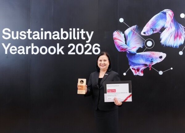 AOT คว้ารางวัลเกียรติคุณด้านความยั่งยืนจาก S&P Global อันดับ 1 ของโลกในกลุ่ม TRA