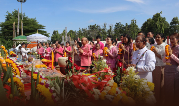 ชาวอุบลฯ ร่วมพิธีบวงสรวงศาลหลักเมือง ประจำปี 2569 สืบสานประเพณี เสริมสิริมงคลแก่บ้านเมือง