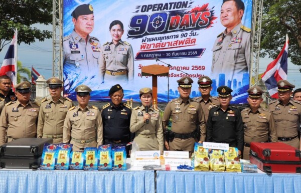 ผู้ว่าฯนครปฐม พร้อมผู้การฯจังหวัด แถลงข่าวจับกุมแก๊งค้ายารายใหญ่”เจมส์ วัดเลาเต่า”ยึดยาบ้าไอซ์ 38 ก.ก.