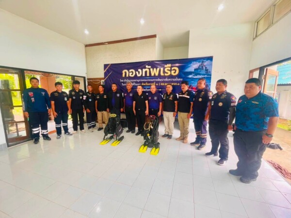 หน่วยปฏิบัติการทางน้ำคชสีห์จังหวัดตราด ร่วมกับ กู้ภัยปฏิบัติการพิเศษ และสมาคมสว่างบุญช่วยเหลือธรรมสถานตราด สนับสนุนวิทยากร ให้กับ สำนักงานเลขานุการคณะกรรมการพัฒนาเพื่อความมั่นคงในระดับพื้นที่ในเขตทัพเรือภาคที่ 1