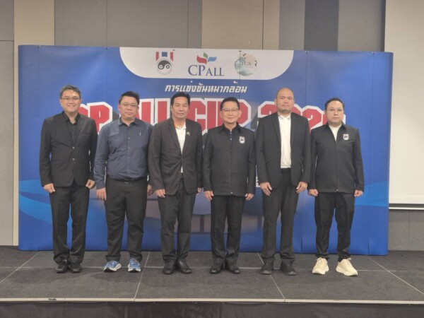 “นายกฯ วิเชียร” เดินทางมาเป็นประธาน การเปิดการแข่งขันกีฬา “หมากล้อม CP ALL CUP 2026” THAILAND GO SUPER SERIES 2026