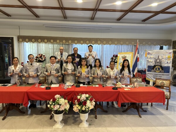 สโมสรไลออนส์ชลบุรีพระตำหนัก พัทยา แถลงข่าวจัดงานการกุศล “อิ่ม 1 มื้อ น้องอิ่มตลอดปี” ระดมทุนช่วยเด็กพิการและผู้ด้อยโอกาส