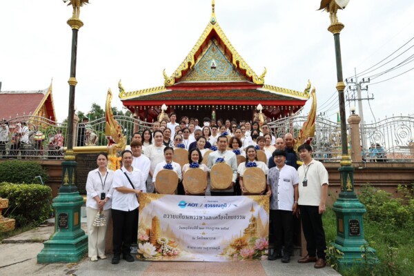 สมุทรปราการ ท่าอากาศยานสุวรรณภูมิ ร่วมสืบสานวัฒนธรรมประเพณีไทยถวายเทียนพรรษาและเครื่องไทยธรรม ประจำปี 2569