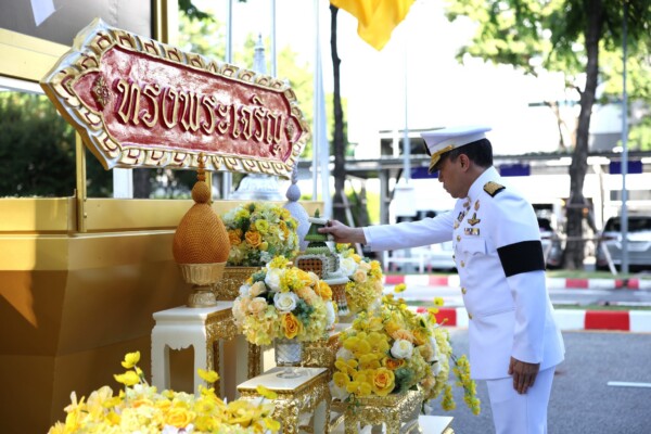 สมุทรปราการ ท่าอากาศยานสุวรรณภูมิจัดพิธีถวายสัตย์ปฏิญาณ เนื่องในโอกาสวันเฉลิมพระชนมพรรษาพระบาทสมเด็จพระเจ้าอยู่หัว 28 กรกฎาคม 2569