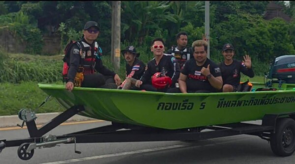 สมาคมผู้สื่อข่าวอาสาสมัคร ส่งทีมตอบโต้ภัยพิบัติ ลงพื้นที่ช่วยผู้ประสบอุทกภัย จ.น่าน