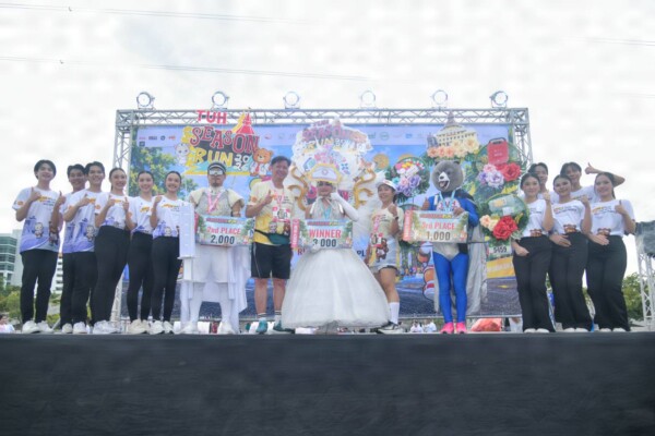 ปทุมธานี รพ.ธรรมศาสตร์ฯ จัดวิ่งการกุศล TUH Season RUN II 2026 ระดมทุนสร้างศูนย์มะเร็ง-รังสีรักษา