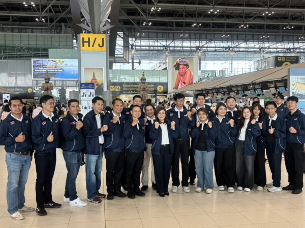 สมุทรปราการ เยาวชนไทย 27 คนบินลัดฟ้าร่วมแข่งขัน WorldSkills Shanghai 2026 หวังคว้าเหรียญรางวัลฝากชาวไทย