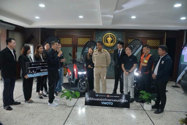 กทม. รับมอบรถจักรยานยนต์ไฟฟ้าจากภาคเอกชน สนับสนุนการเรียนรู้และฝึกปฏิบัติหลักสูตรช่างบริการระบบไฟฟ้า