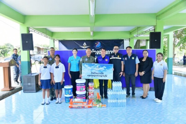 โรงเรียนการบิน จัดกิจกรรมเสริมสร้างความร่วมมือของชุมชนเพื่อความมั่นคง