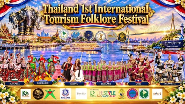 ขอเชิญสื่อมวลชนและประชาชนร่วมงาน #รวมพลังศรัทธาต้อนรับแลกเปลี่ยนวัฒนธรรมนาๆชาติ 9 ตุลาคมนี้ ที่โรบินสันสมุทรปราการ