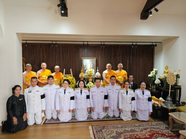ปทุมธานี คณะสงฆ์วัดพระธรรมกายโจฮันเนสเบิร์กร่วมสถานทูตไทย จัดพิธีถวายเป็นพระราชกุศลวันนวมินทรมหาราช
