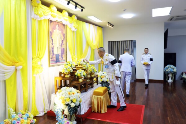 ตำรวจภูธรภาค 7 ! จัดพิธีน้อมรำลึกในพระมหากรุณาธิคุณ เนื่องใน ‘วันนวมินทรมหาราช’ 2569