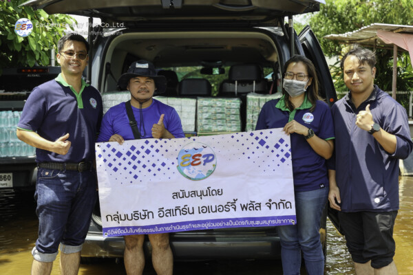 อีสเทิร์น เอเนอร์จี้ พลัส ส่งกำลังใจเคียงข้างชาวสมุทรปราการ ลงพื้นที่ดูแลชุมชนรับมือฝนตกหนักและน้ำท่วมขัง